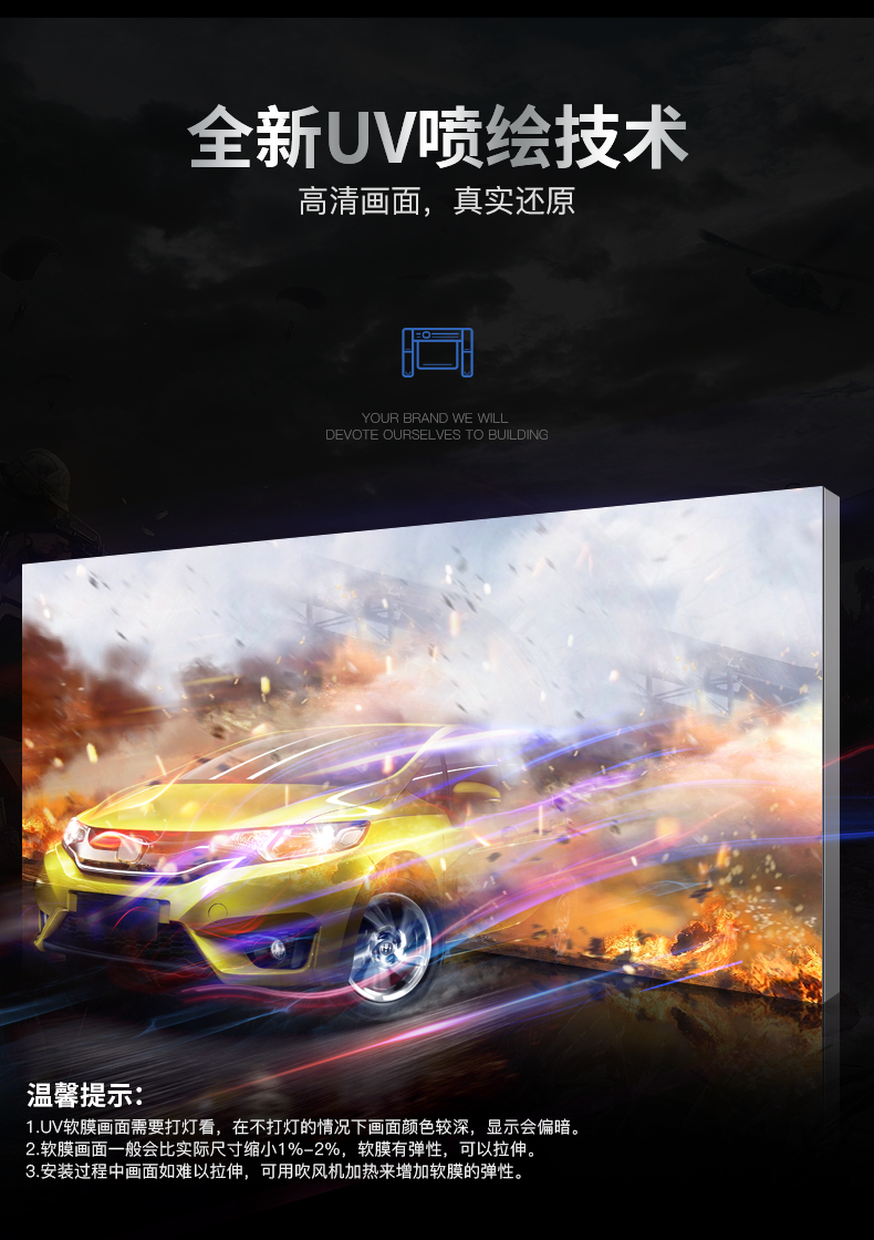 佳木斯力佳交通廣告有限責(zé)任公司